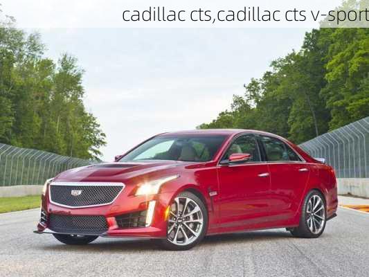 cadillac cts,cadillac cts v-sport