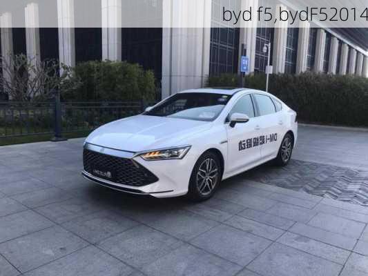 byd f5,bydF52014-第3张图片-立方汽车网