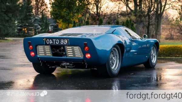 fordgt,fordgt40-第2张图片-立方汽车网