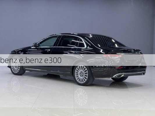 benz e,benz e300-第2张图片-立方汽车网