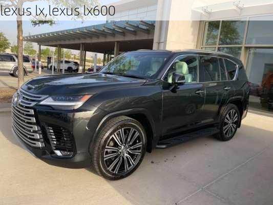 lexus lx,lexus lx600-第2张图片-立方汽车网