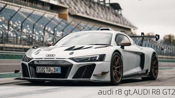 audi r8 gt,AUDI R8 GT2-第1张图片-立方汽车网