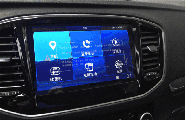 汽车导航怎么升级,汽车导航怎么升级新版本-第1张图片-立方汽车网