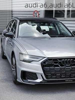 audi a6,audi a6L-第1张图片-立方汽车网