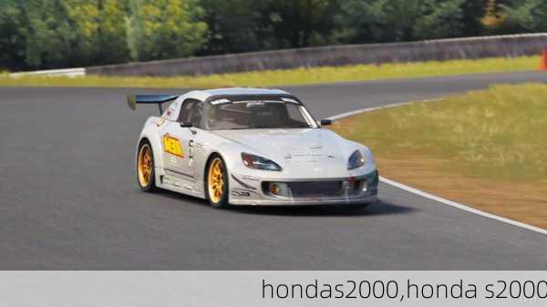 hondas2000,honda s2000