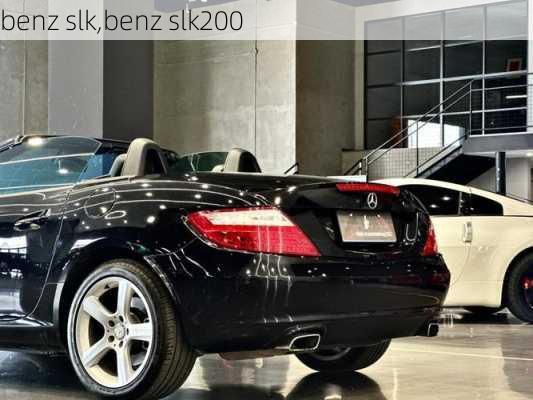 benz slk,benz slk200-第1张图片-立方汽车网