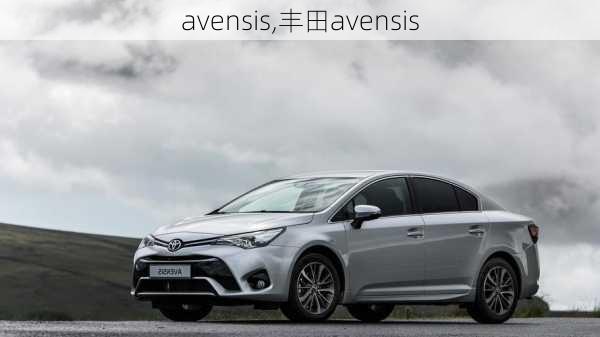 avensis,丰田avensis