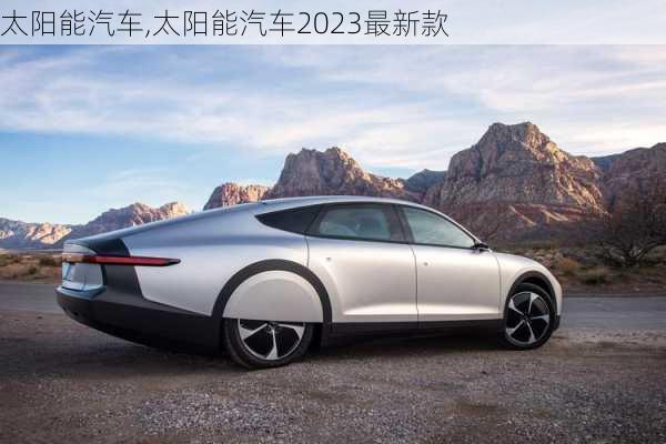 太阳能汽车,太阳能汽车2023最新款-第2张图片-立方汽车网