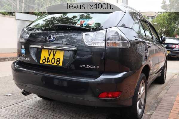 lexus rx400h,-第1张图片-立方汽车网