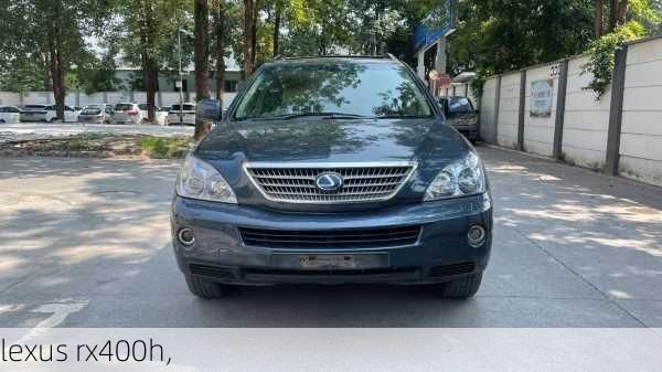 lexus rx400h,-第2张图片-立方汽车网